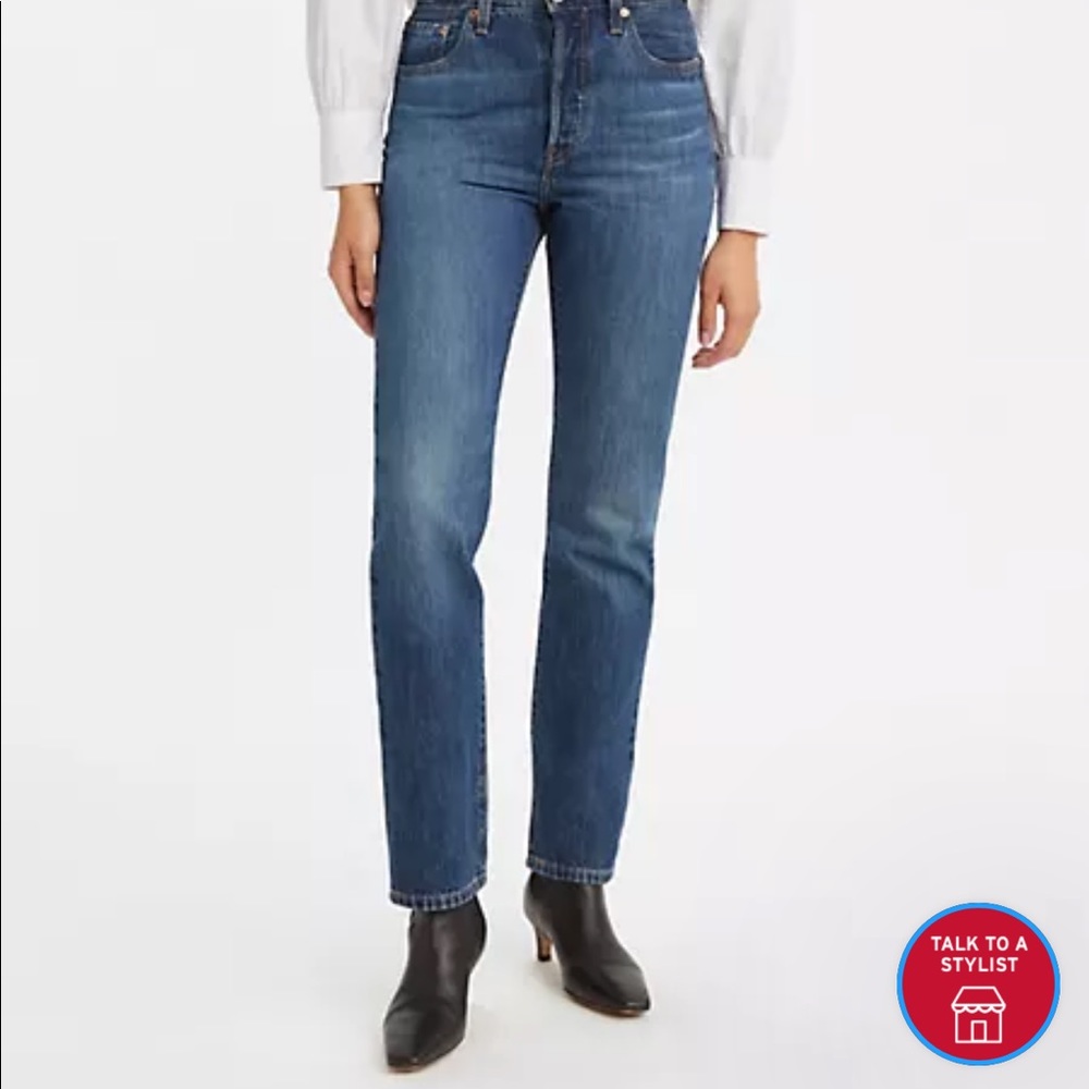 NWT Levi’s 501 Originals